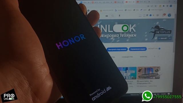 FRP Honor 10 Lite HRY-LX1 EMUI 10.0.0 C10 - обход гугл аккаунта 2023 смотреть онлайн