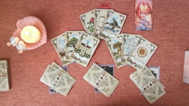 ТАРО ПРОГНОЗ. ВЕСЫ. с 5-11 июня 2023 года. смотреть онлайн