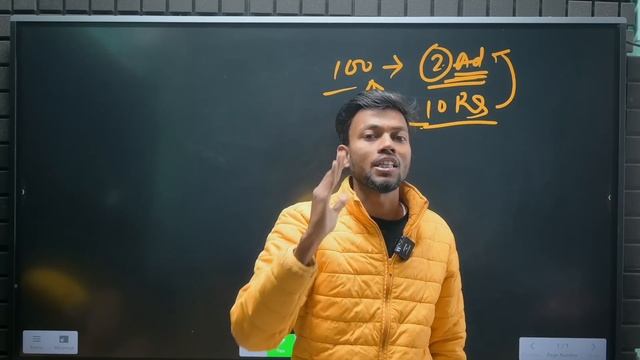 Youtube पर सब आपको पागल बना रहा ? Youtube से कोई पैसा नहीं मिलता ? смотреть онлайн