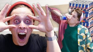 КТО ПОСЛЕДНИЙ УСНЁТ ПОЛУЧИТ 1000$ **ЭКСТРЕМАЛЬНЫЙ ЧЕЛЛЕНДЖ**