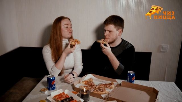 ЧизПицца. Харьков. Доставка Пиццы