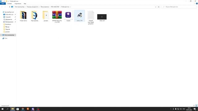 Как установить Windows 11 без tpm 2.0 скачать Windows 11 без вирусов смотреть онлайн