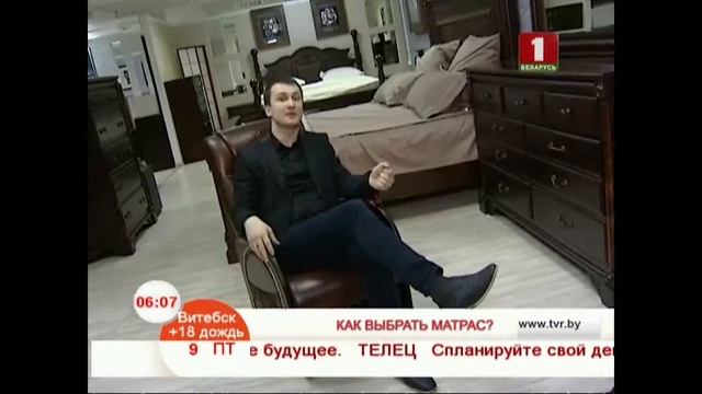 Как правильно подобрать матрас смотреть онлайн