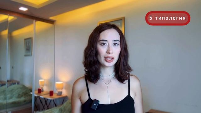 Что вас ждёт в 2023 году? Расчет по дате рождения. 9 типов людей в 2023 году. смотреть онлайн