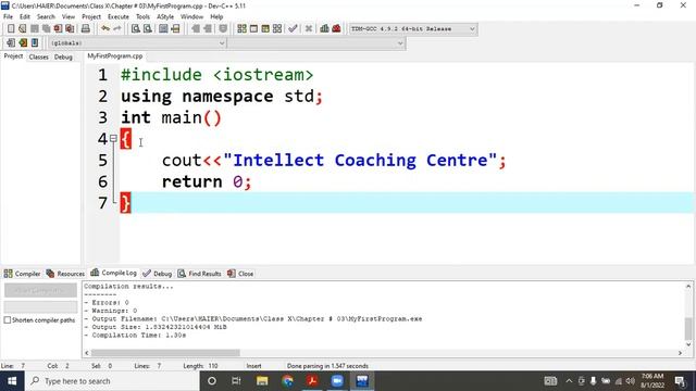 Computer (10th) | Chapter # 03 (Part 1) | Input/Output Handling IN C++ | Karachi Board | Intellect смотреть онлайн