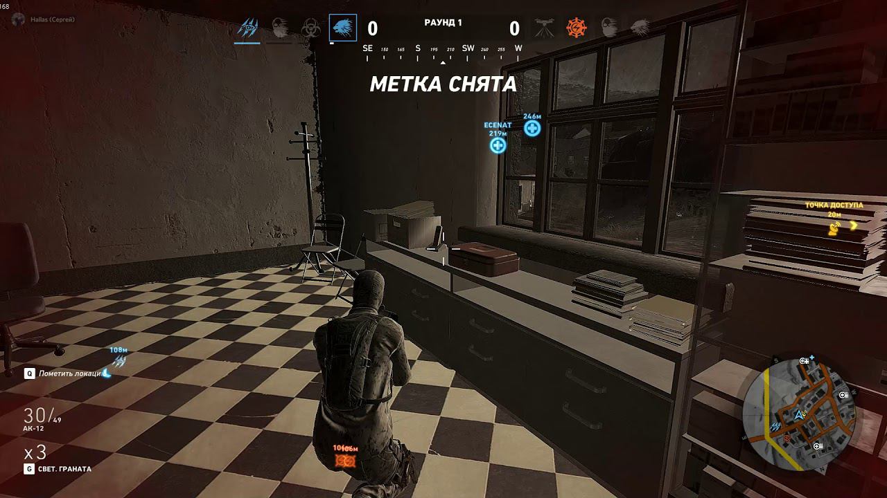 [PC] Ghost war Лев -5 смотреть онлайн