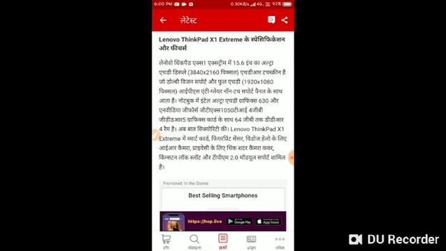 Lenovo ThinkPad X1 Extreme With Dolby Vision HDR Display Option, Nvidia Graphics Launched in India смотреть онлайн