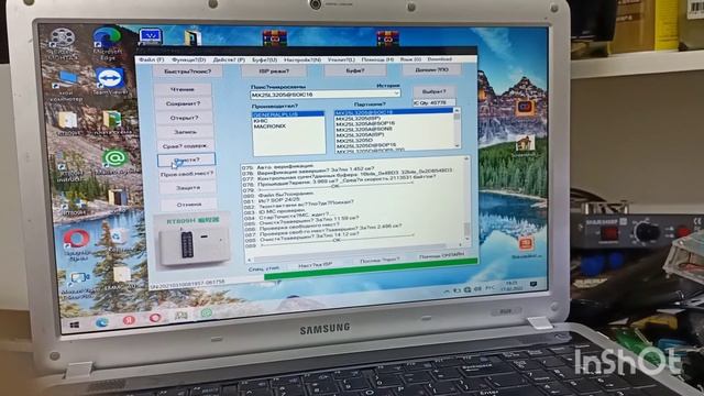 Hisense телевизор прошивка смотреть онлайн