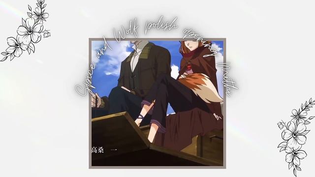 Spice and Wolf polish cover opening смотреть онлайн