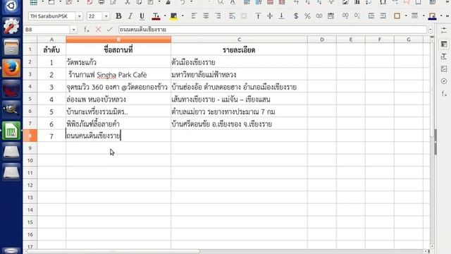 Import from CSV file to MySQL Database смотреть онлайн