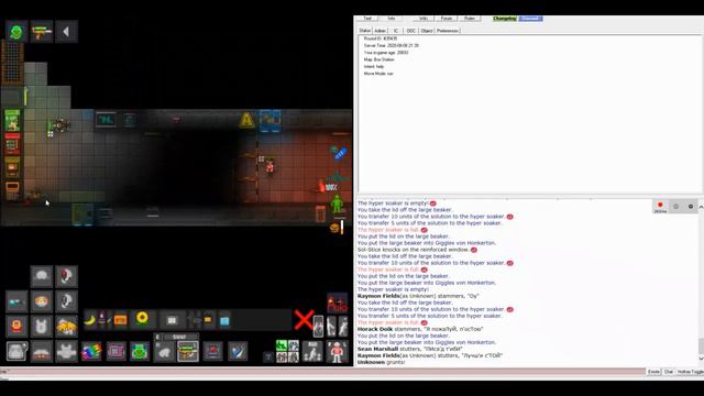 SS13 Tau Ceti Гайд как правильно сесть в тюрьму смотреть онлайн