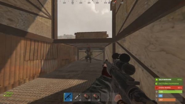 МЕНЯ РЕЙДЯТ В ОНЛАЙНЕ С MLRS! ЗАБАЙТИЛ КЛАН в RUST/РАСТ