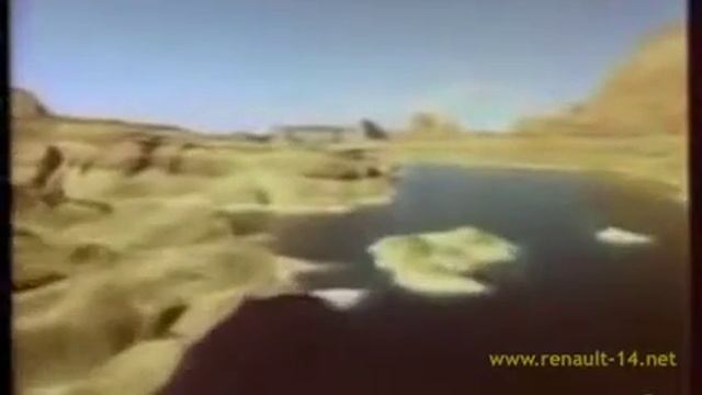 www.renault-14.net :: Publicité Renault 14 TS Pilote смотреть онлайн