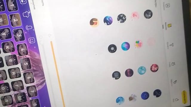 играю в тока бока смотреть онлайн