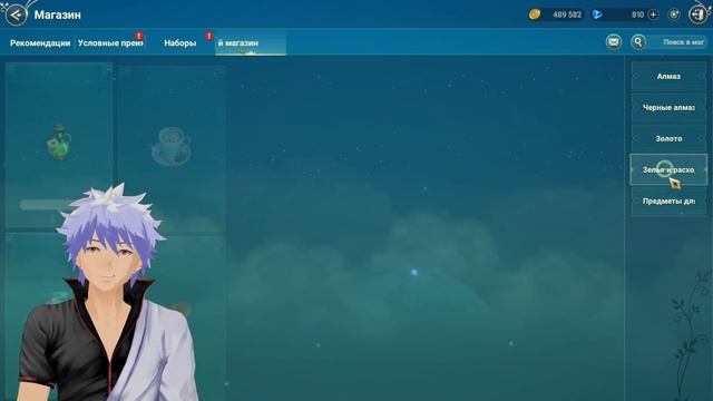 САМЫЙ честный ОБЗОР игры Ni no Kuni: Cross Worlds! Стоит ли играть в Ни Но Куни и почему? смотреть онлайн