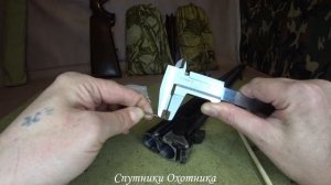 Выбрасыватели тугие,исправляем на МР-27ЕМ (Время пришло!)