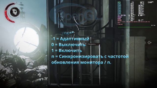 MangoHud - мониторинг в играх | Тест производительности игр на Linux смотреть онлайн