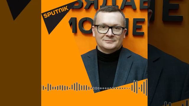 Юрий Воскресенский о визите Александра Лукашенко в Абхазию смотреть онлайн