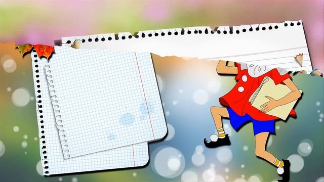 Здравствуй,школа! смотреть онлайн