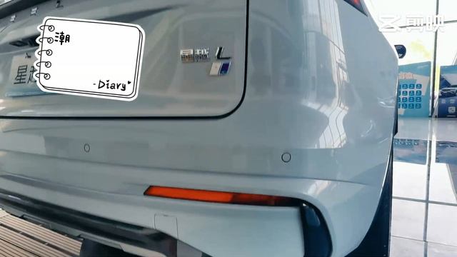 The introduction of Xingyue from Geely company. смотреть онлайн