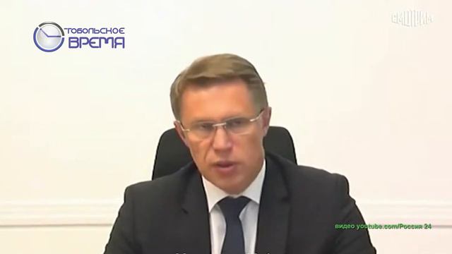 ЭПИДСИТУАЦИЯ УХУДШАЕТСЯ смотреть онлайн