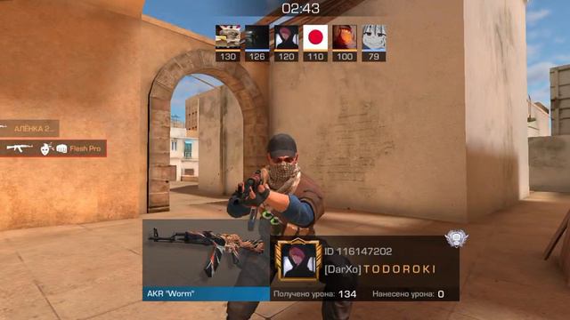 что будет если я буду играть весь раунд против всех только с рандомным оружем смотреть онлайн