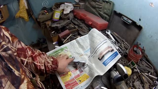 FILE0263 смотреть онлайн