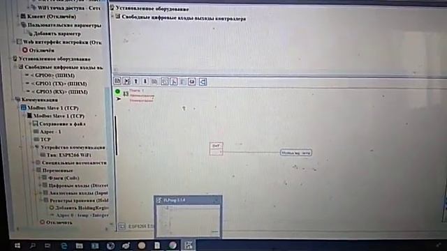 Kascada +Flprog+ESP01