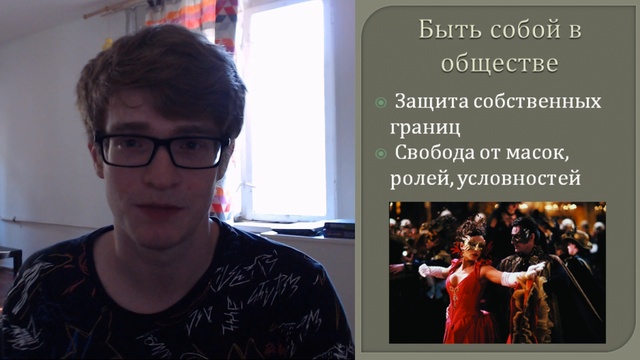 Александр Коломенский