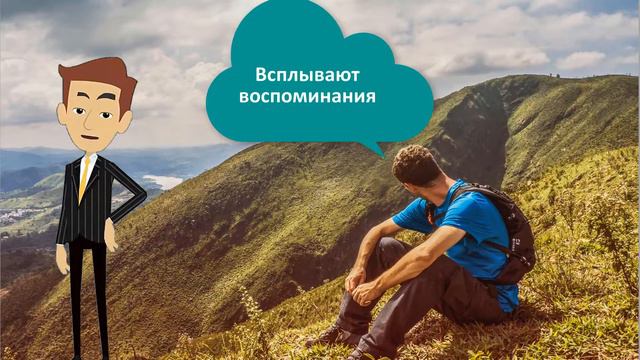 Пора просыпаться | Time to Wake up смотреть онлайн