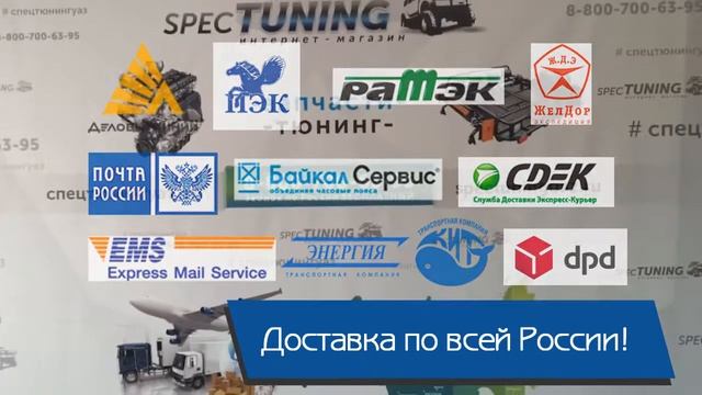 Уплотнитель фонаря переднего для УАЗ-469, Хантер