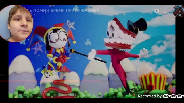 моя реакция на удивительный цифровой цирк 🎪2? 😃 смотреть онлайн