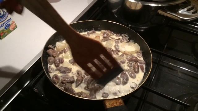 Как пожарить куриные сердечки. Куриные сердца со сливками и луком. Что приготовить к картошке смотреть онлайн