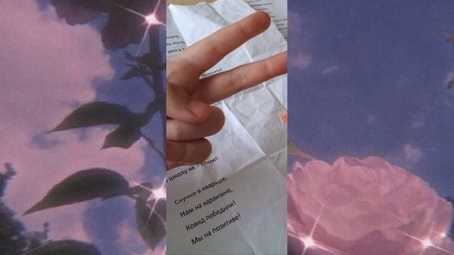 Что в моем телефоне? //у меня есть парень? смотреть онлайн