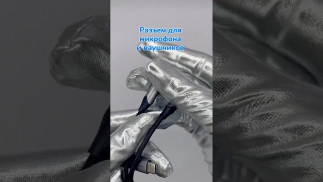 Разветвитель jack 3,5- type C смотреть онлайн