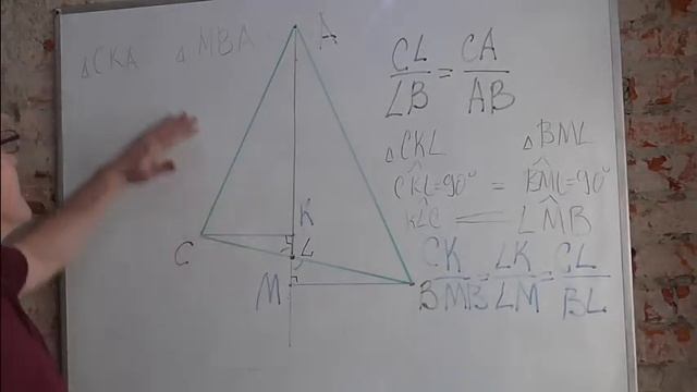 Теорема о биссектрисе . Биссектриса внутреннего угла треугольника. смотреть онлайн
