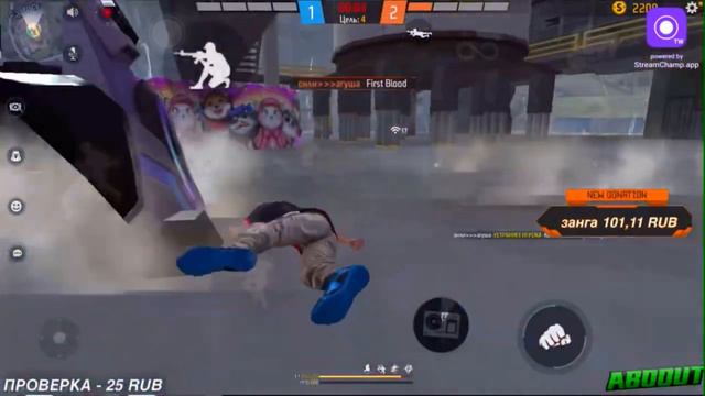 h8L vs agysha ! выиграл агушу спомощью зарубежной сенсы ?! ✅ смотреть онлайн