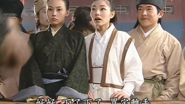天下第一04 2005 制片：王晶，演员：李亚鹏 霍建华 黄圣依 高圆圆 邓超 张卫健 陈法蓉 叶璇 смотреть онлайн