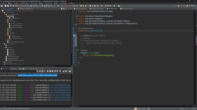 【Spring Bootで作るWebアプリ | part19】Spring Securityを使ってログイン処理を実装！(①Spring Securityの導入)【初学者向け】 смотреть онлайн