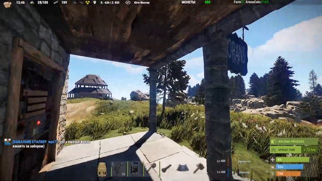 Rust Хард PVE Миротворец: Торговые банкоматы 2.0 смотреть онлайн
