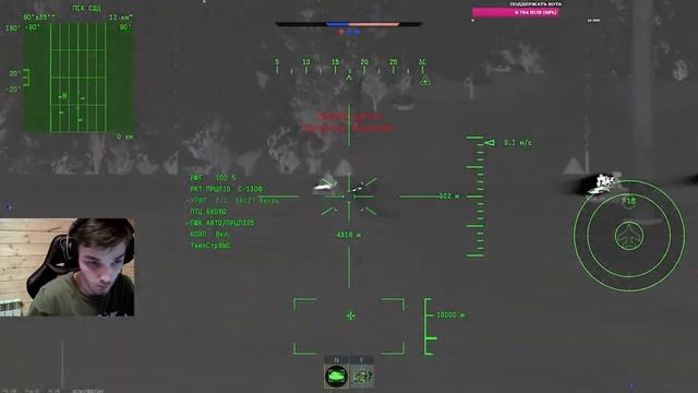 Уважаемые патпищеки мяу смотреть онлайн