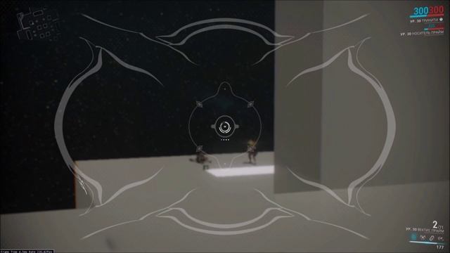 Warframe - Тринити: Обзор / Гайд / Билды смотреть онлайн