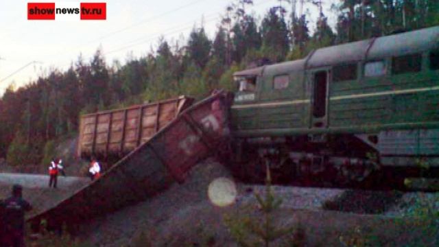 Тепловоз воткнулся в хвост товарняка смотреть онлайн