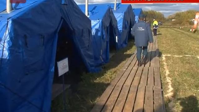 День гражданской обороны в Великом Новгороде отметили масштабной тренировкой сил МЧС смотреть онлайн