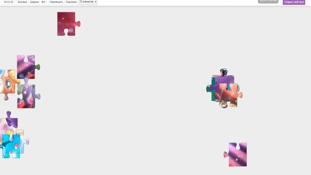 Как быстро собрать пазл из 72 элементов смотреть онлайн