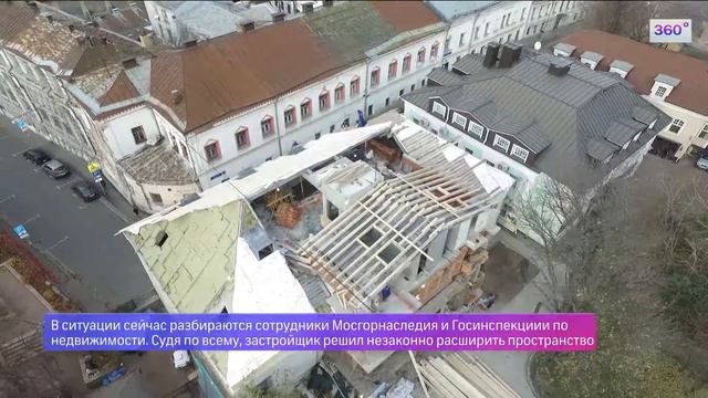 Мигалки на дорогах смотреть онлайн