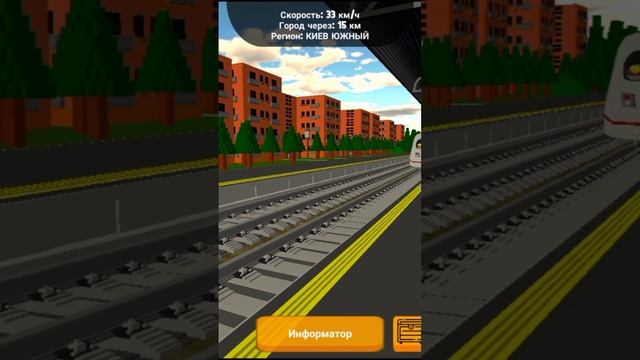 САПСАН ПРИБЫВАЕТ НА СТАНЦИЮ ЛЕНИНГРАДСКИЙ ВОКЗАЛ ПО МАРШРУТУ ЛЕНИНГРАДСКИЙ ВОКЗАЛ-СМОЛЕНСК. смотреть онлайн