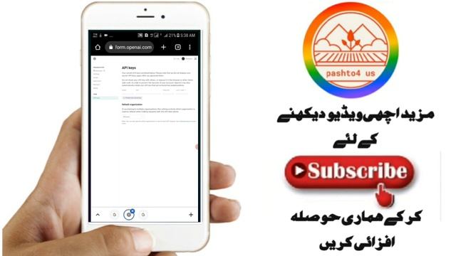 make your own chatgpt app in your mobile смотреть онлайн