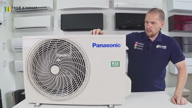 Обзор наружного блока сплит-системы Panasonic серии PZ.mp4 смотреть онлайн