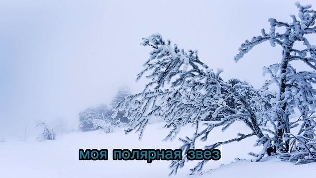 Путь ДОМОЙ #стихи #стихиожизни #стихиолюбви смотреть онлайн